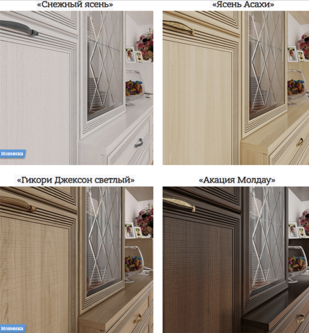 Карина Кровать КР-2001 (1,2х2,0)